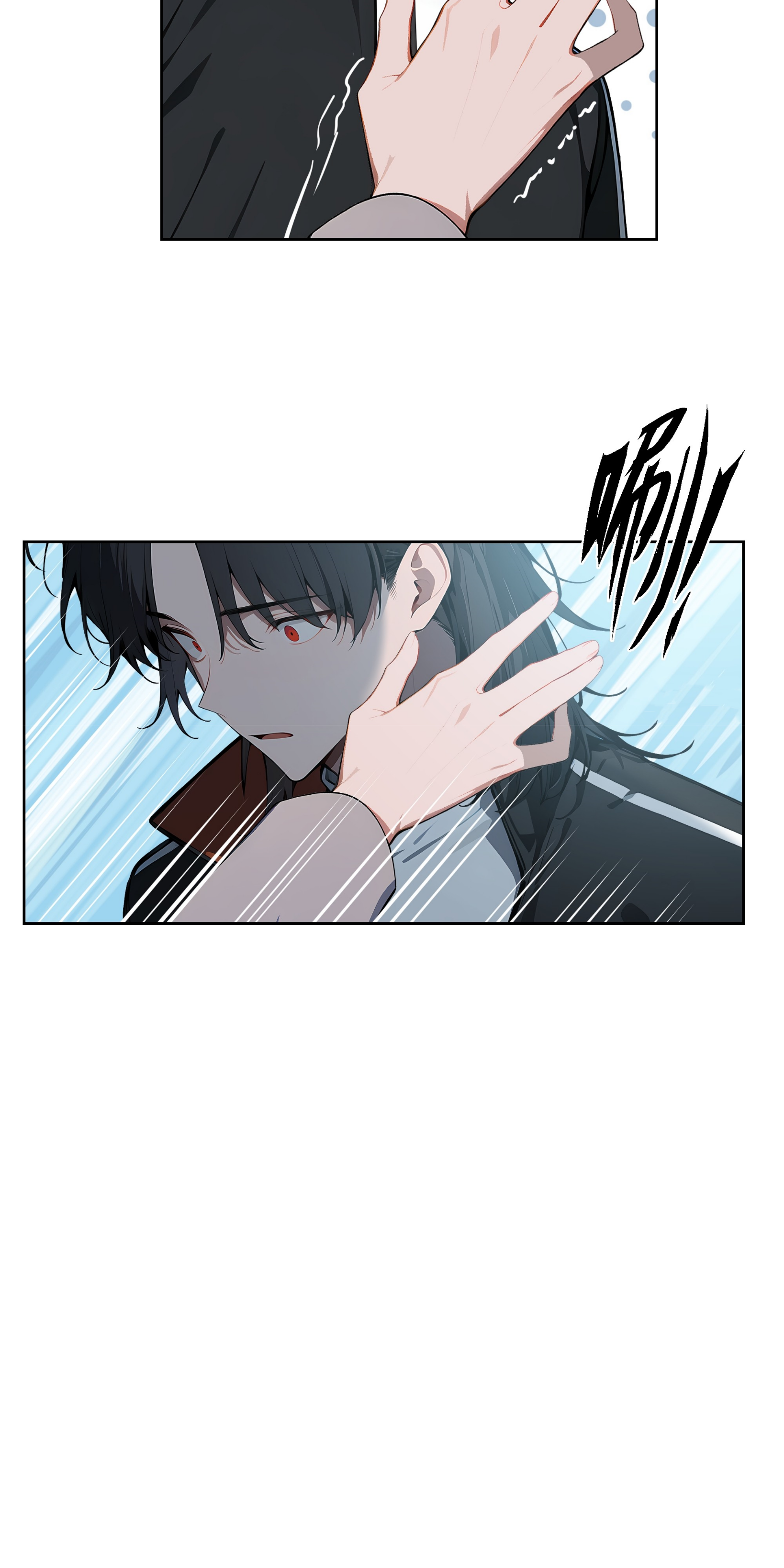 ราชาแห่งต้าซา~ ตอนที่ 12 หน้า 45