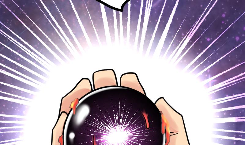 Peerless sword god เทพกระบี่ไรเทียมทาน ตอนที่ 39 หน้า 27