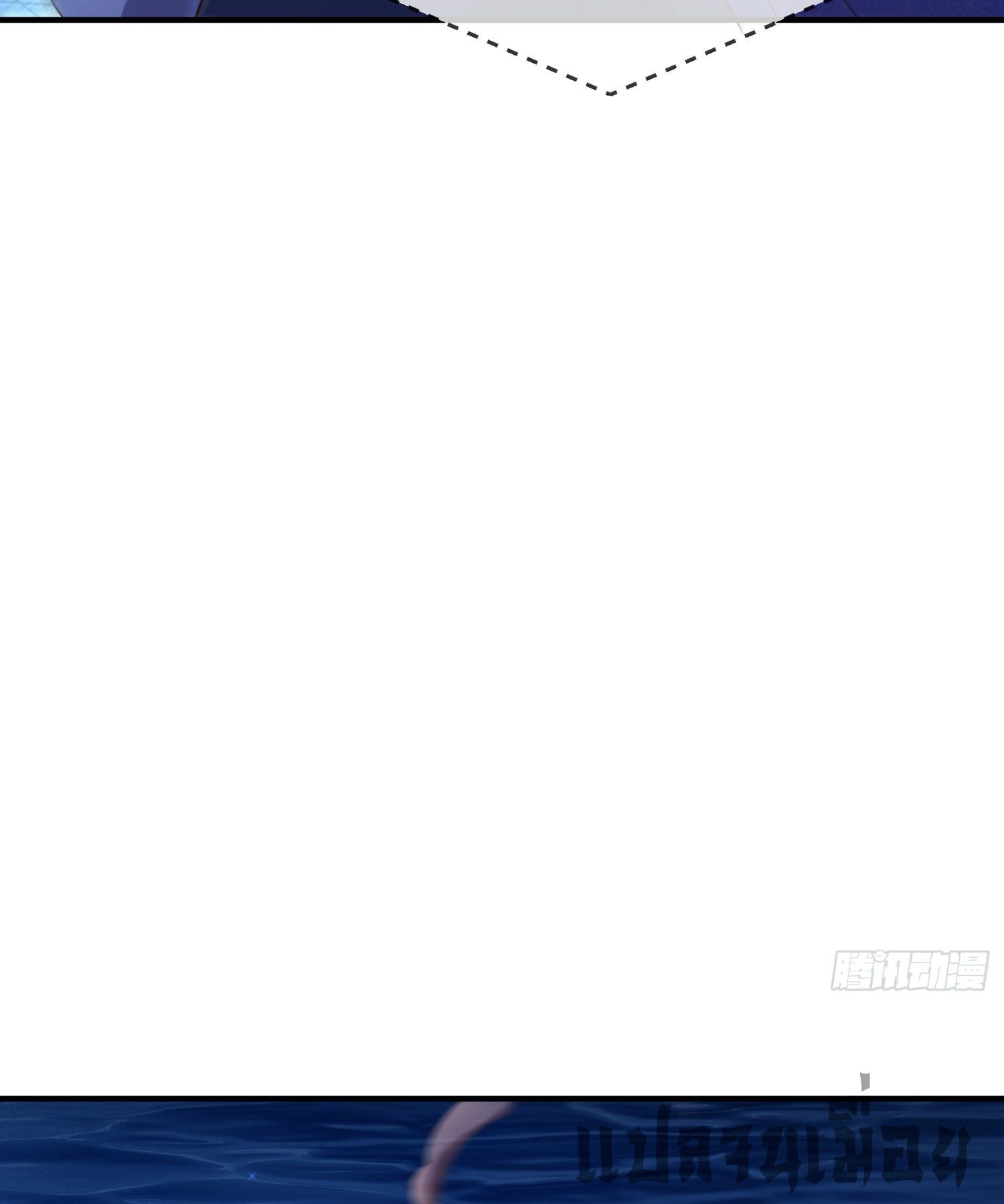 หลอมปราณ 3000 ขั้น : รับจักรพรรดินีเป็นศิษย์ ตอนที่ 10 หน้า 45