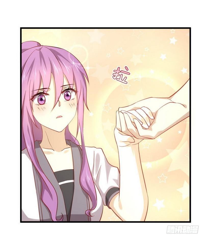 Immortal Swordsman in The Reverse World ข้าเซียนกระบี่ไม่เกาะสตรี ตอนที่ 32 หน้า 15