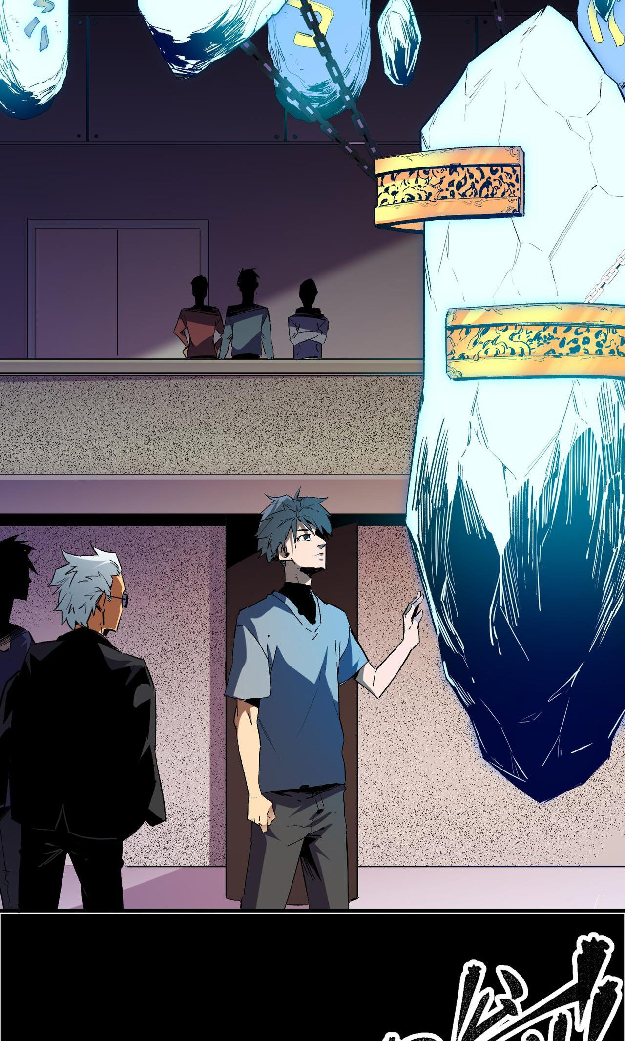 ฉันคือผู้เล่นไร้อาชีพที่สังหารเหล่าเทพ ตอนที่ 9 หน้า 3