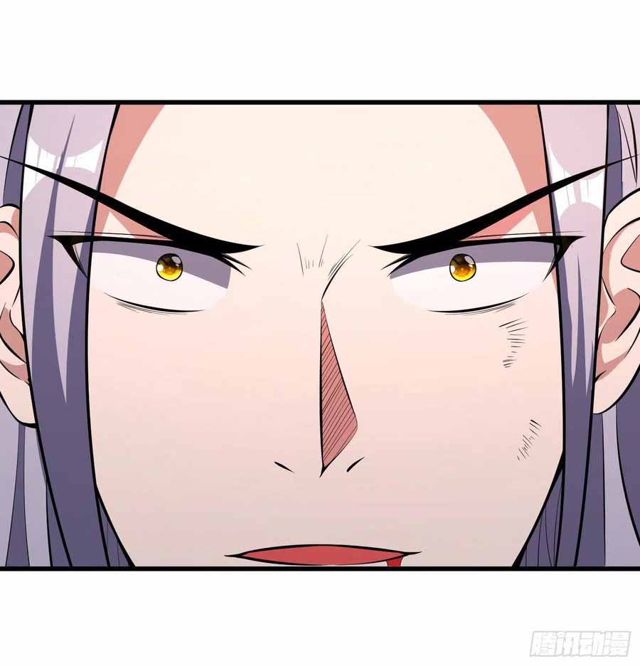 สายเลือดของข้าคือราชันย์ทั้ง 7 ตอนที่ 6 หน้า 17