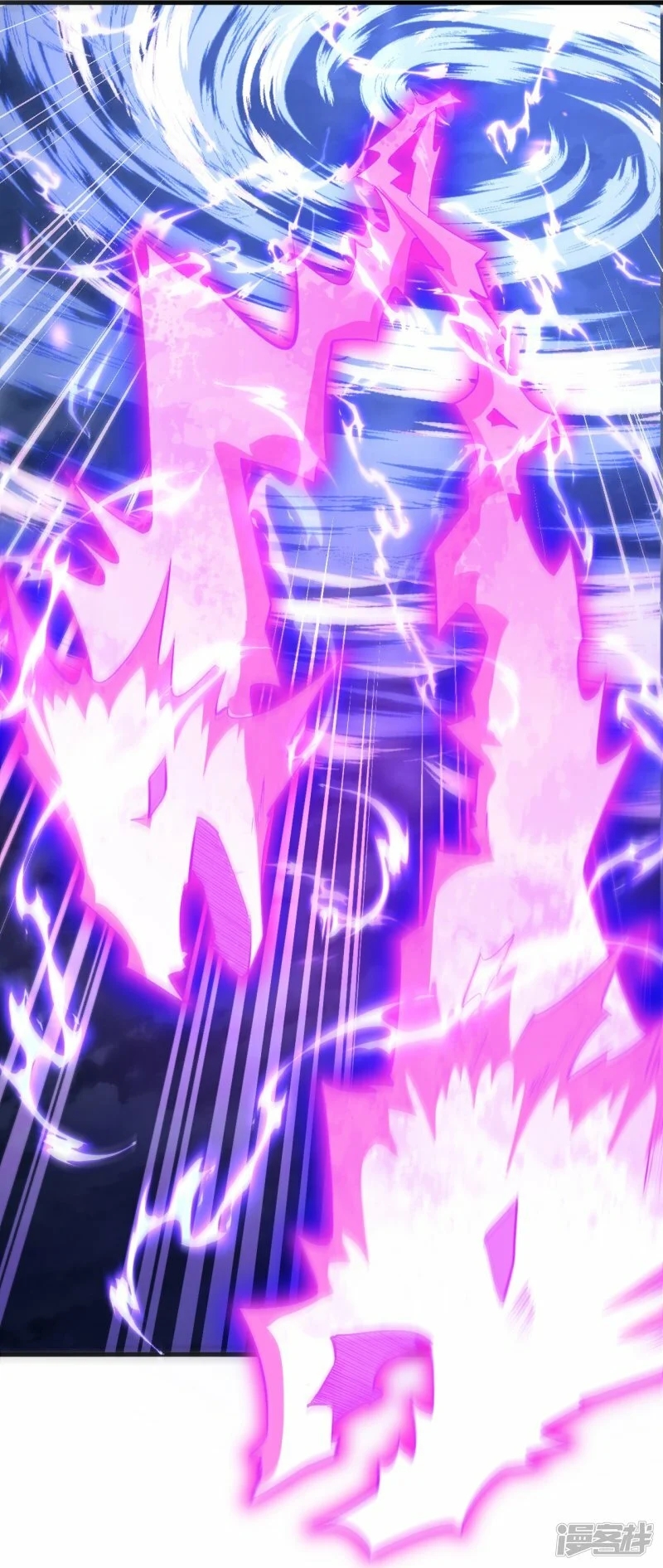 ผู้ขัดเกลาร่างกายที่แข็งแกร่งที่สุดในประวัติศาสตร์ ตอนที่ 165 หน้า 17