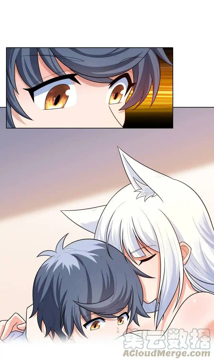 There Will Always Be Someone To Disturb My AFK Life ตอนที่ 26 หน้า 76