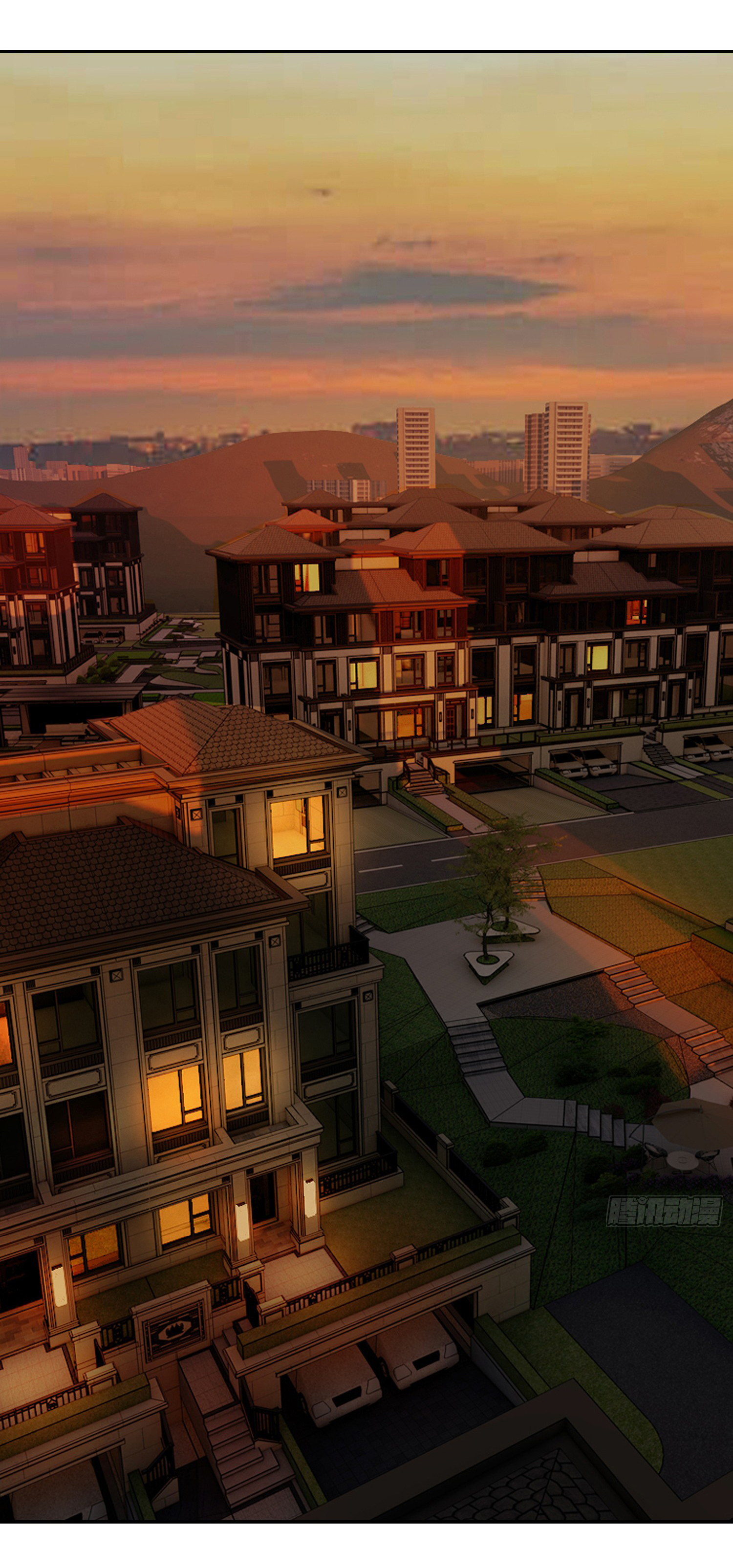 คำสั่งราชามังกร! ตอนที่ 3 หน้า 13