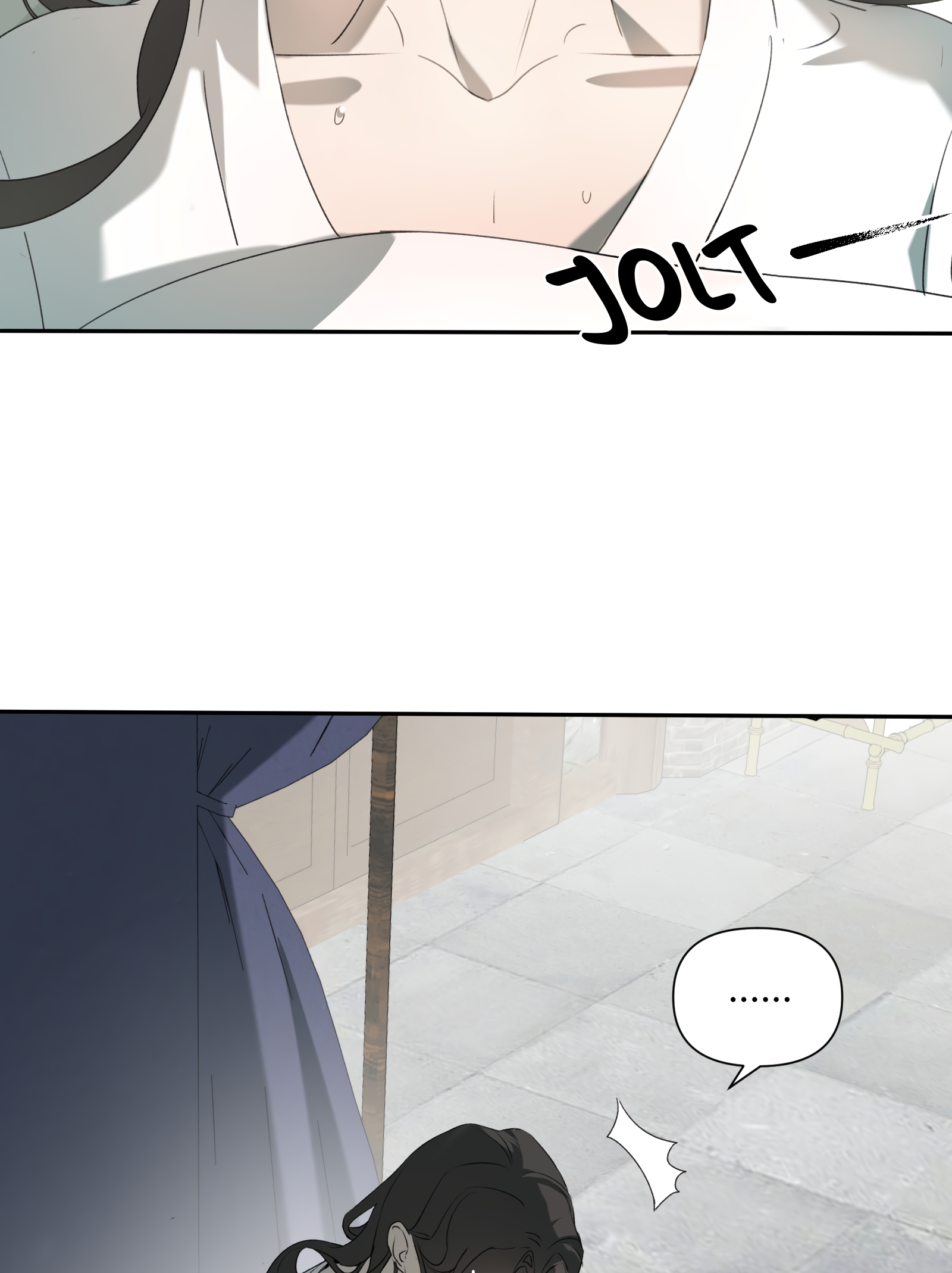 The Snake Demon Wants to Flee - ยุทธการหลบหนีของปีศาจงู ตอนที่ 1 หน้า 15