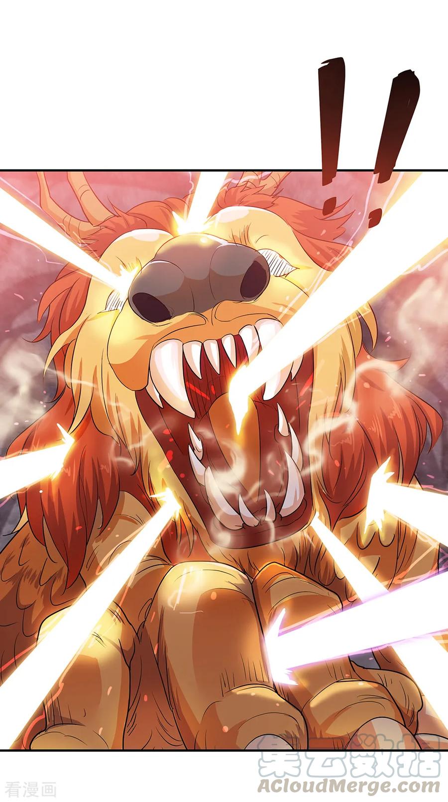 peerless battle spirit ตอนที่ 198 หน้า 4