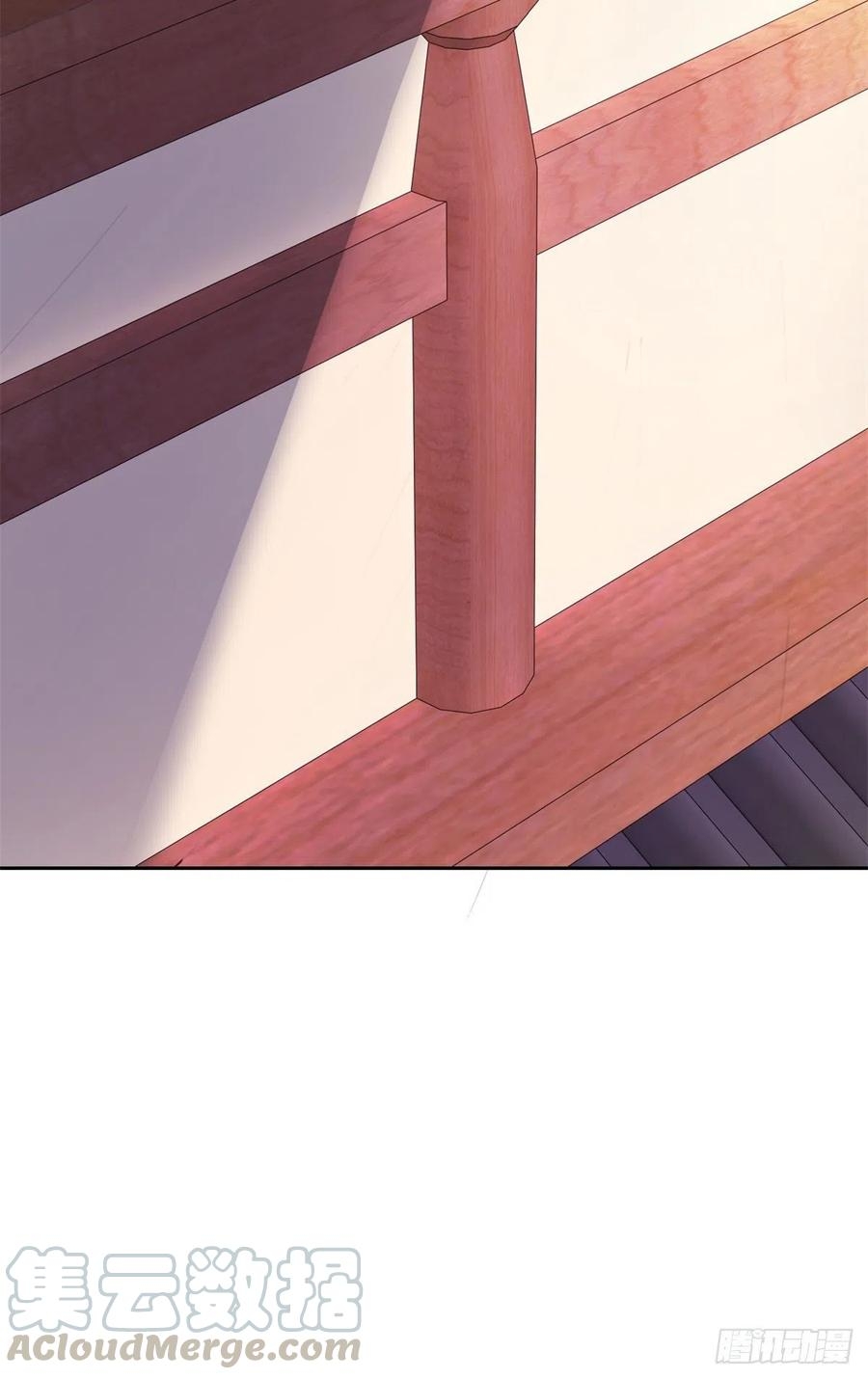 จักรพรรดิวิญญาณศักดิ์สิทธิ์ (ทันจีน) ตอนที่ 111 หน้า 25