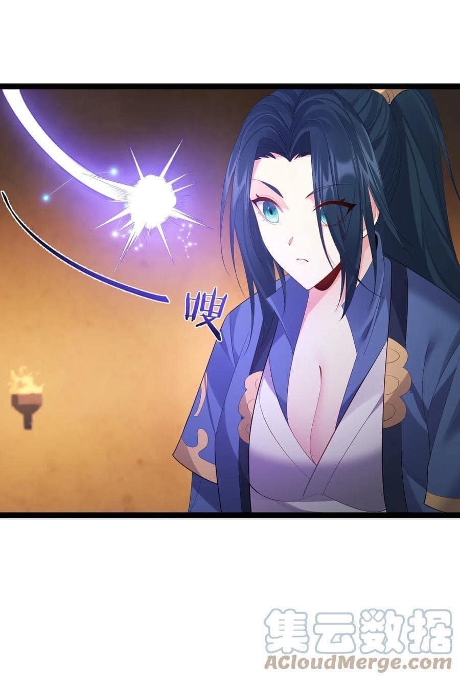 เทพวายร้ายกลับชาติมาเกิดใหม่ ตอนที่ 112 หน้า 29