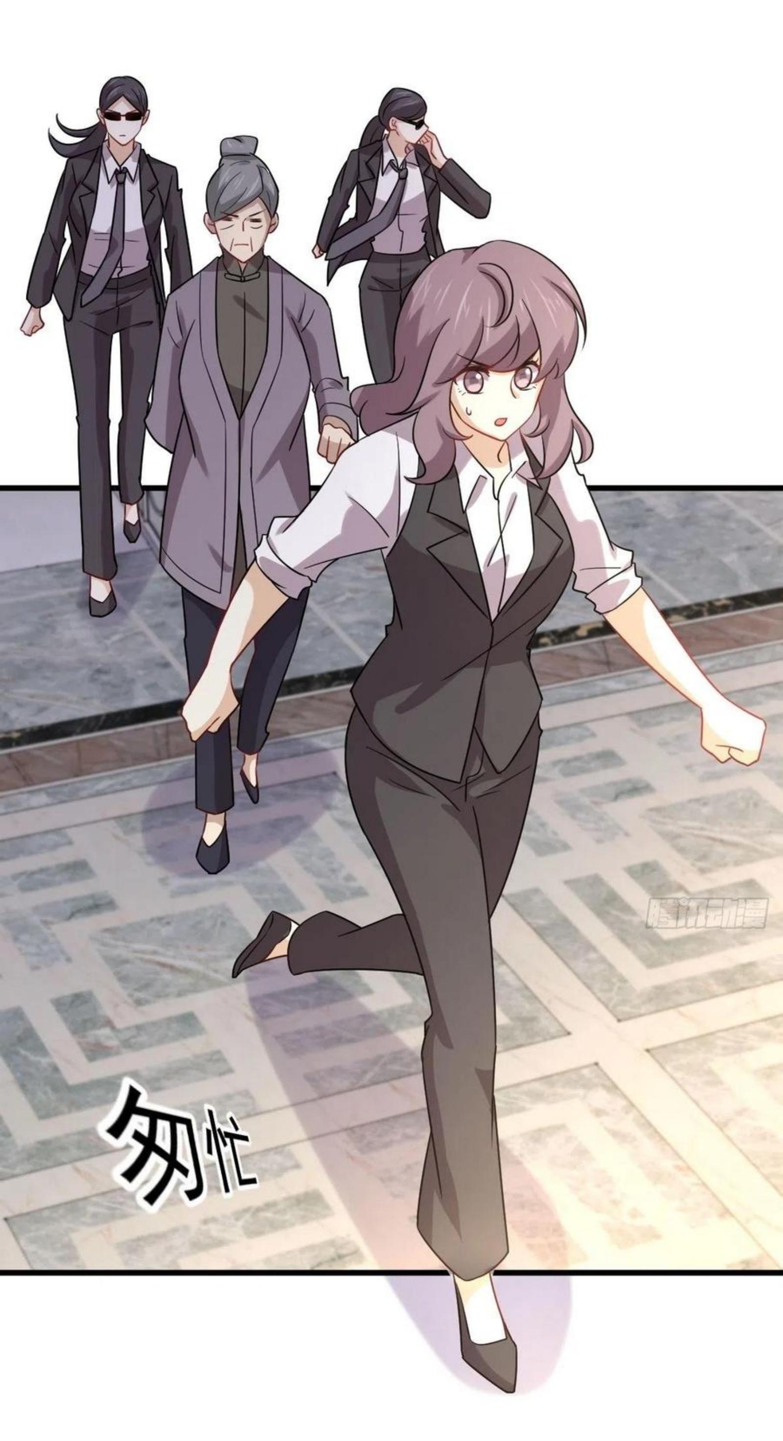 Immortal Swordsman in The Reverse World ข้าเซียนกระบี่ไม่เกาะสตรี ตอนที่ 143 หน้า 32