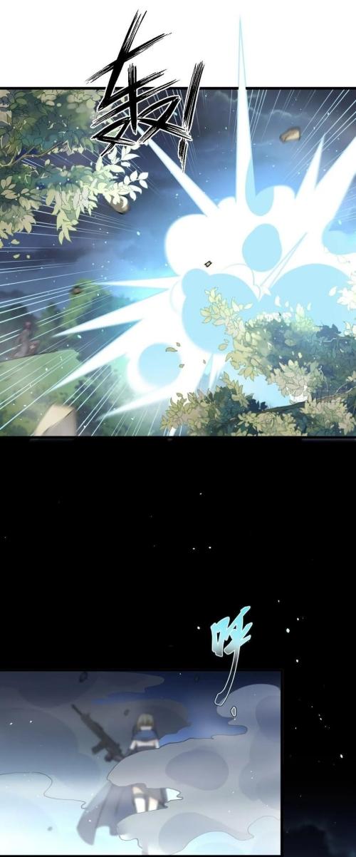 Immortal Swordsman in The Reverse World ข้าเซียนกระบี่ไม่เกาะสตรี ตอนที่ 137 หน้า 11