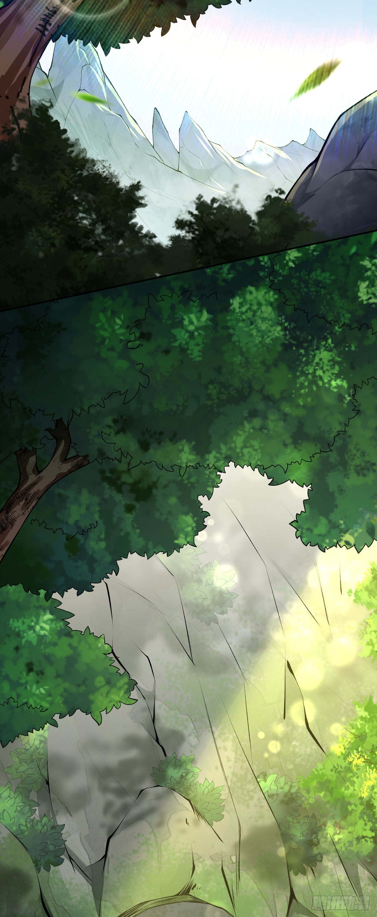 อาณาจักรดาบอมตะ ตอนที่ 73 หน้า 10