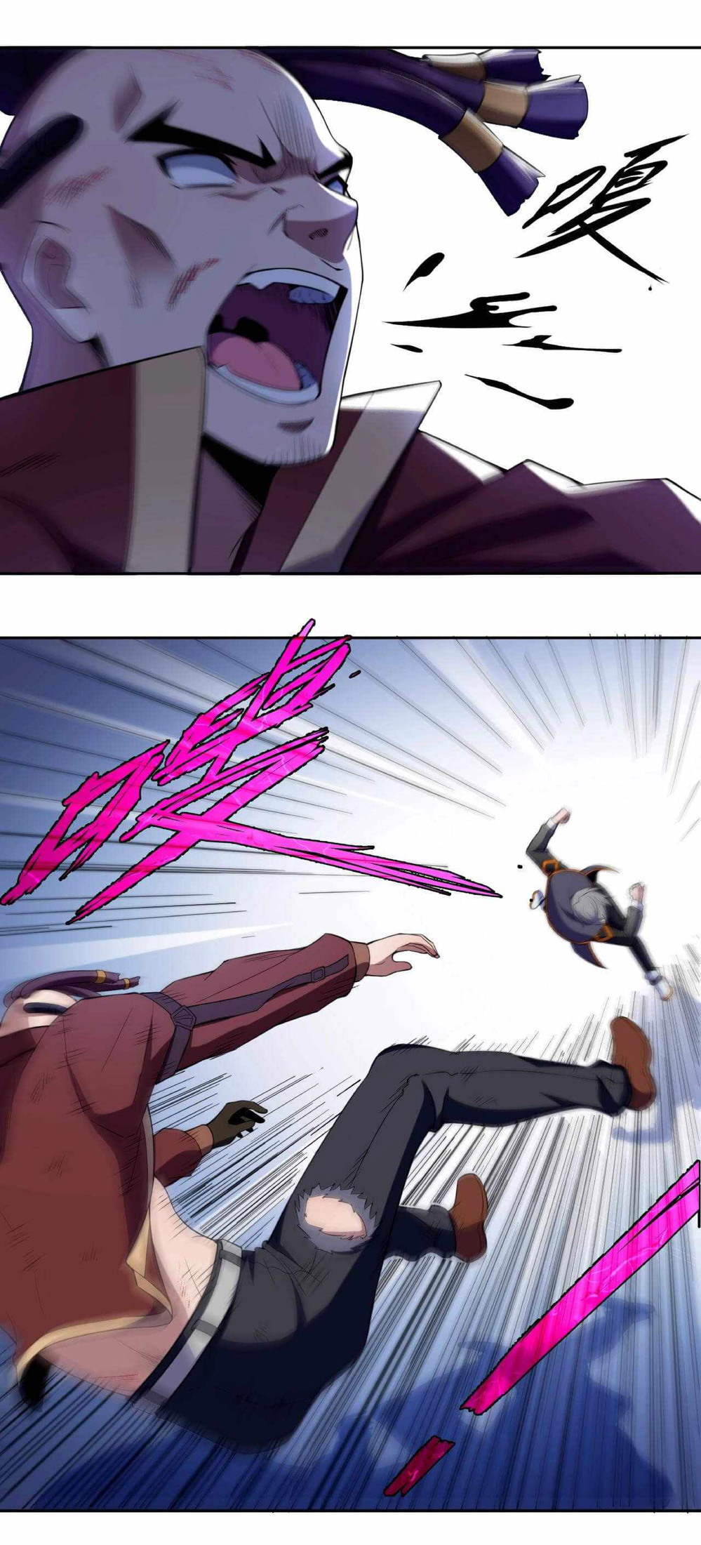 The Age of Genes ตอนที่ 4 หน้า 25