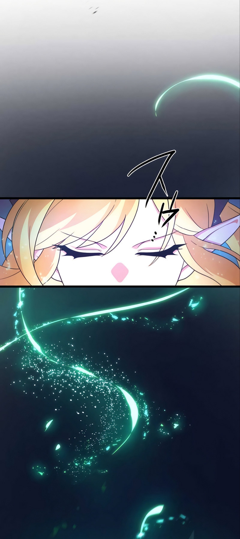 ฉันกลับชาติมาเกิดใหม่เป็นก็อบลินระดับ SSS ตอนที่ 24 หน้า 23