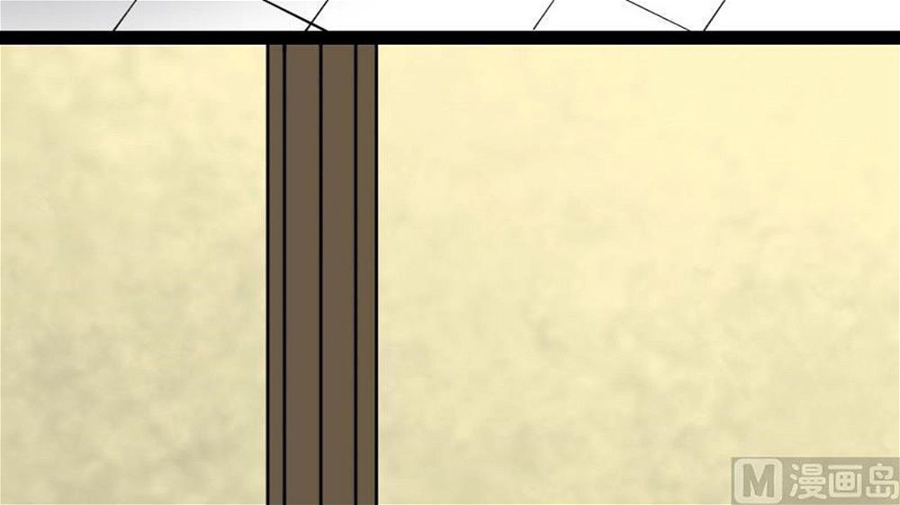 Peerless sword god เทพกระบี่ไรเทียมทาน ตอนที่ 25 หน้า 13