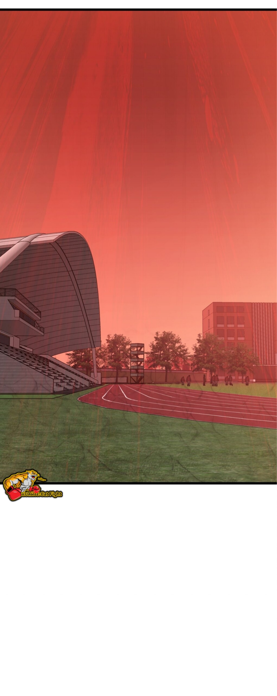 หัตถ์ของพระเจ้า ตอนที่ 6 หน้า 32