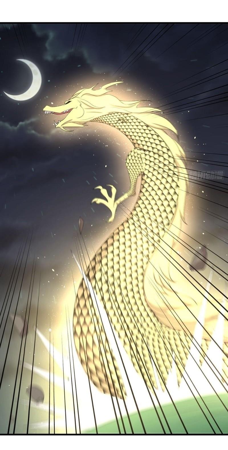 Immortal Swordsman in The Reverse World ข้าเซียนกระบี่ไม่เกาะสตรี ตอนที่ 356 หน้า 7