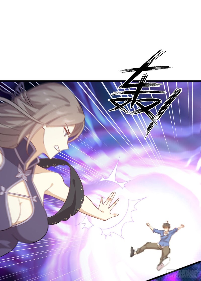 Immortal Swordsman in The Reverse World ข้าเซียนกระบี่ไม่เกาะสตรี ตอนที่ 92 หน้า 40