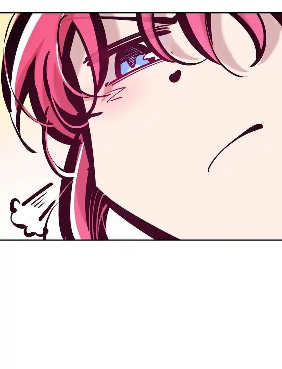 Demon x Angel can't get along! ตอนที่ 134 หน้า 84