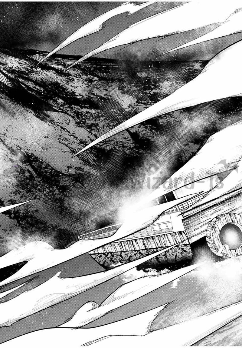 Dorei Tensei Sono Dorei Saikyou no Moto Ouji ni Tsuki ตอนที่ 53 หน้า 18