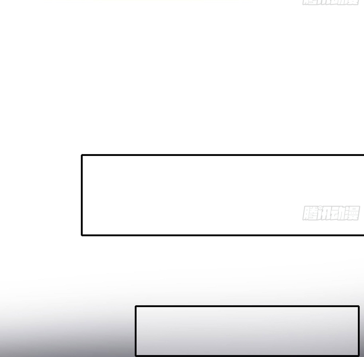 King of Hell ราชาแห่งยมโลก ตอนที่ 24 หน้า 3