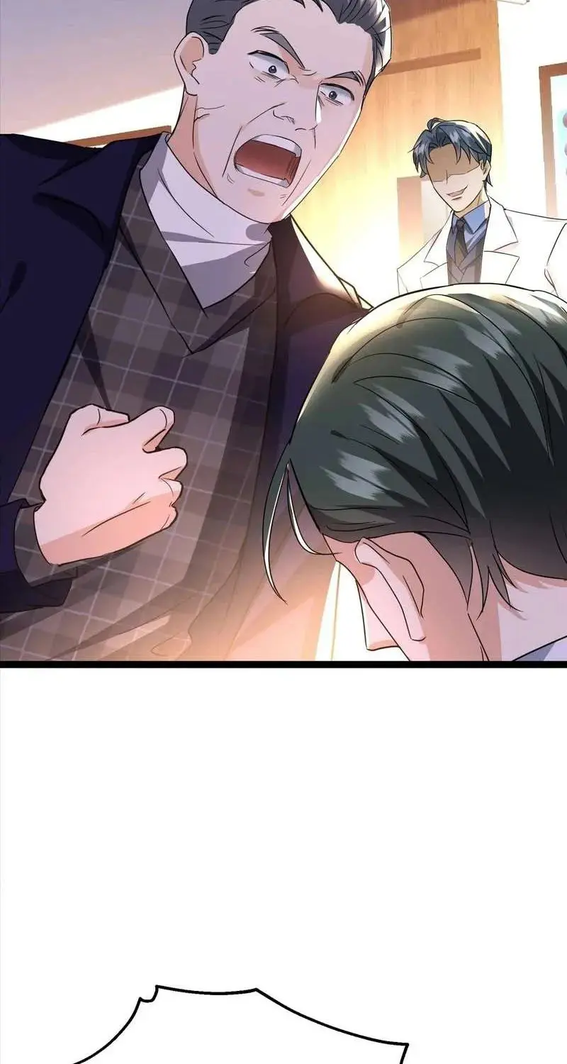 เทพบุตรสงคราม Another God of War Manhua ตอนที่ 6 หน้า 12