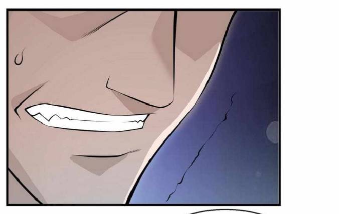 การกลับมาของราชาปีศาจ ตอนที่ 3 หน้า 45