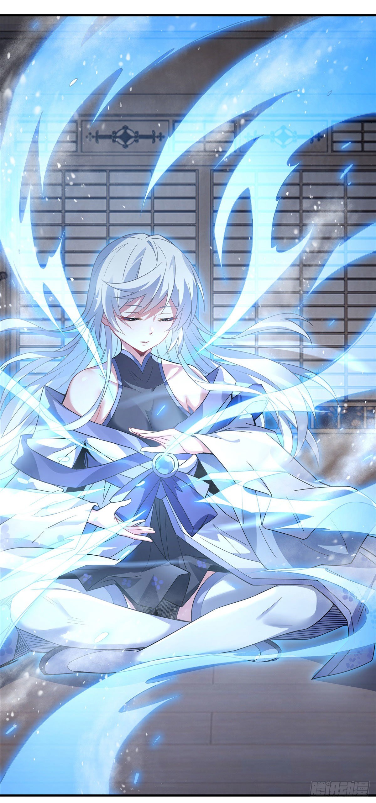 ศิษย์ของข้าล้วนมีอนาคตที่ยิ่งใหญ่ (ชนจีน) ตอนที่ 46 หน้า 25