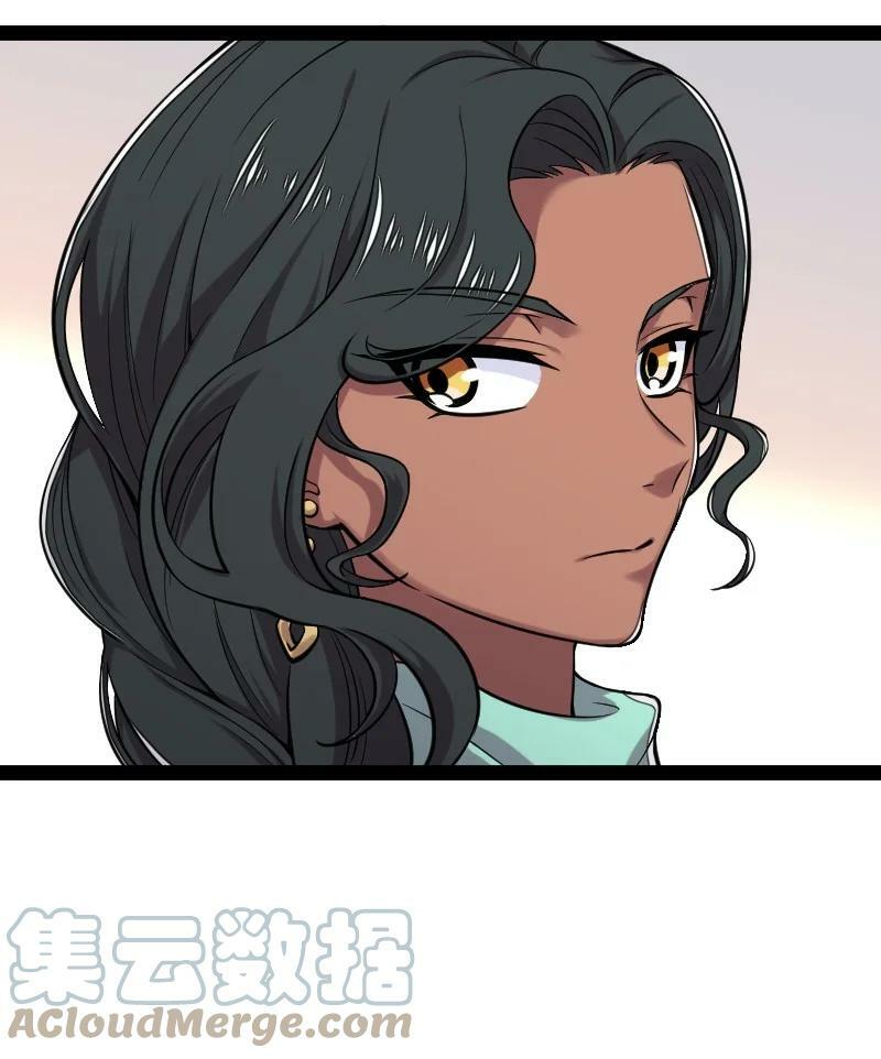 ชีวิตอันสันโดษของจักพรรดิ์หลินเกอ ตอนที่ 200 หน้า 19