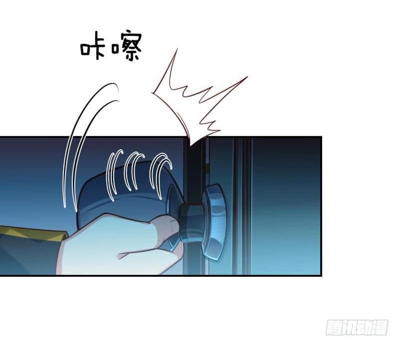 |. Carrying The Goddess Along (จบss1) ตอนที่ 42 หน้า 19