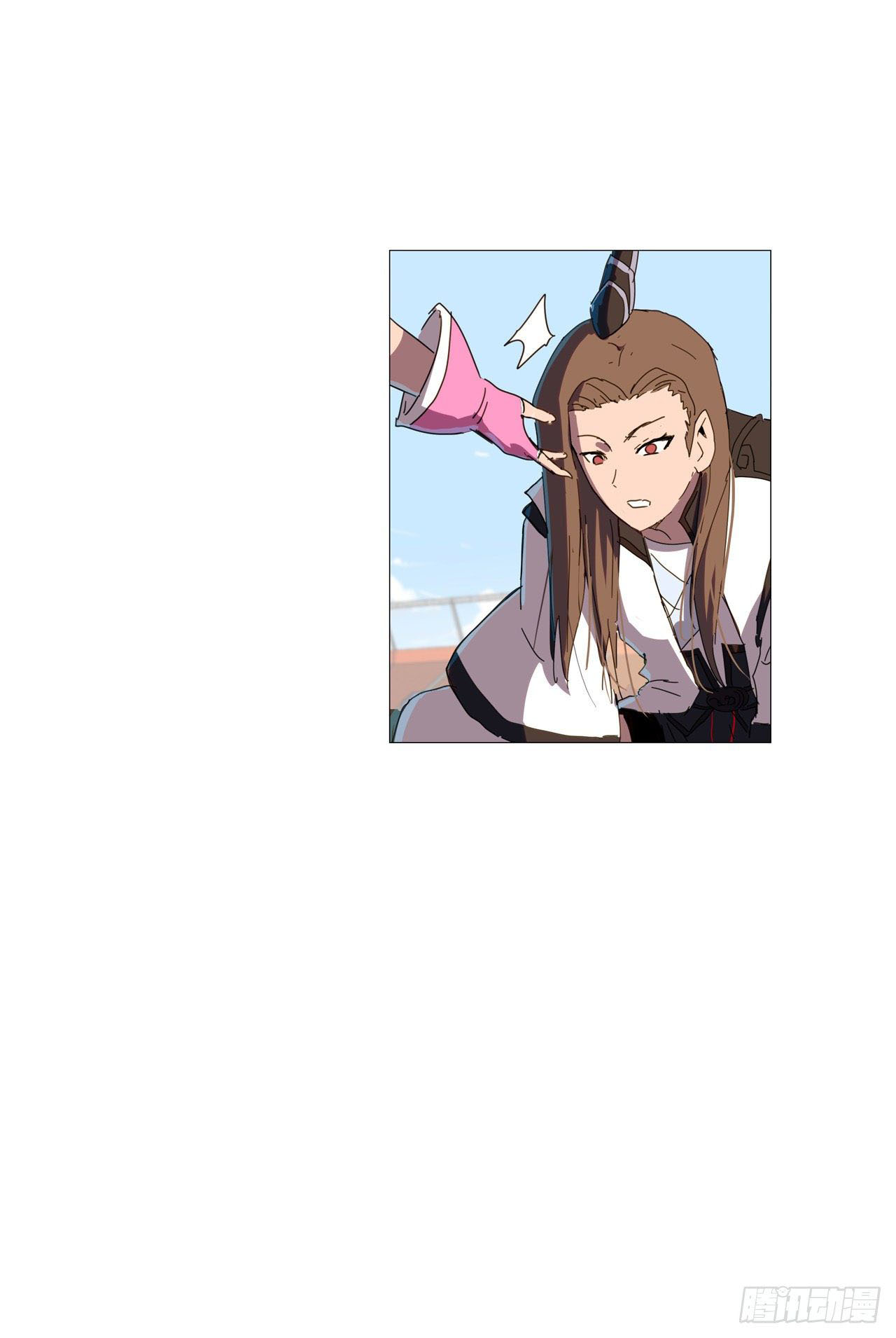 Cultivator vs Superhero (ทันจีน) ตอนที่ 91 หน้า 20