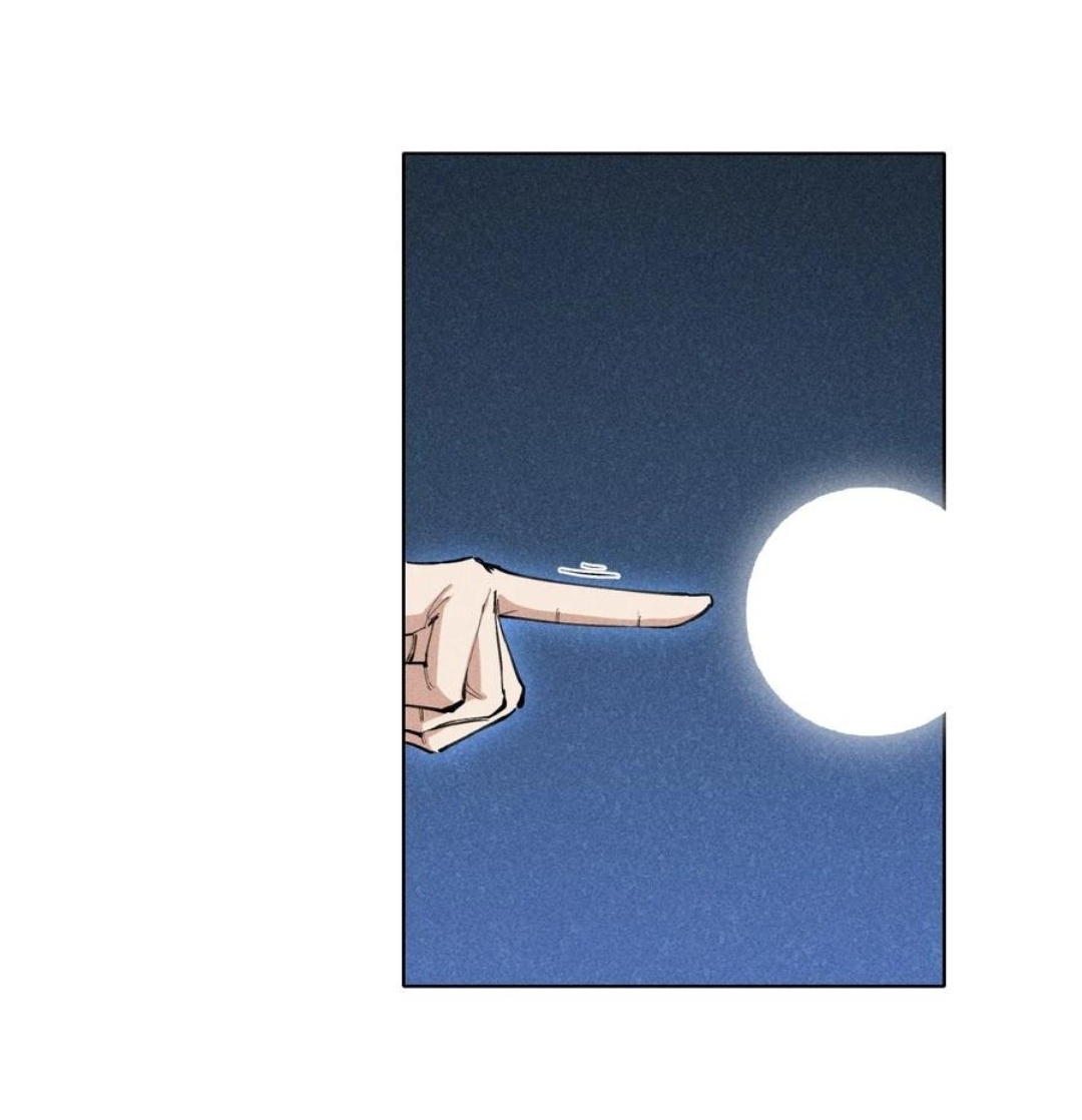 แม้ตัวละครเป็นแมงกะพรุนแต่ฉันก็ยังเทพอยู่ดี [ชนต้นฉบับ] ตอนที่ 1 หน้า 34