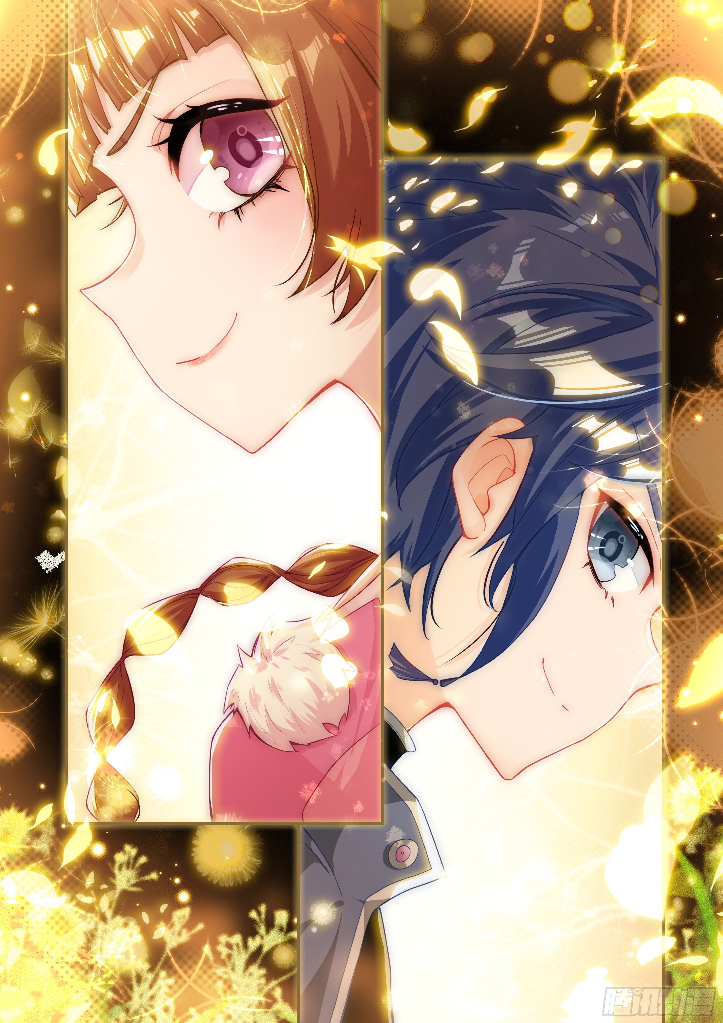 Douluo Dalu 5 - Rebirth of Tang san ตอนที่ 176 หน้า 17