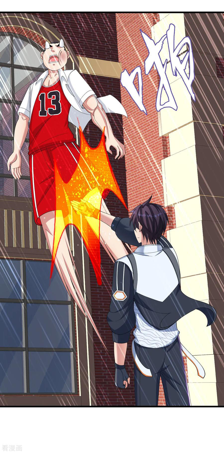 ทหารแพทย์สุดแกร่งผันตัวมาเป็นบอดี้การ์ด ตอนที่ 34 หน้า 28