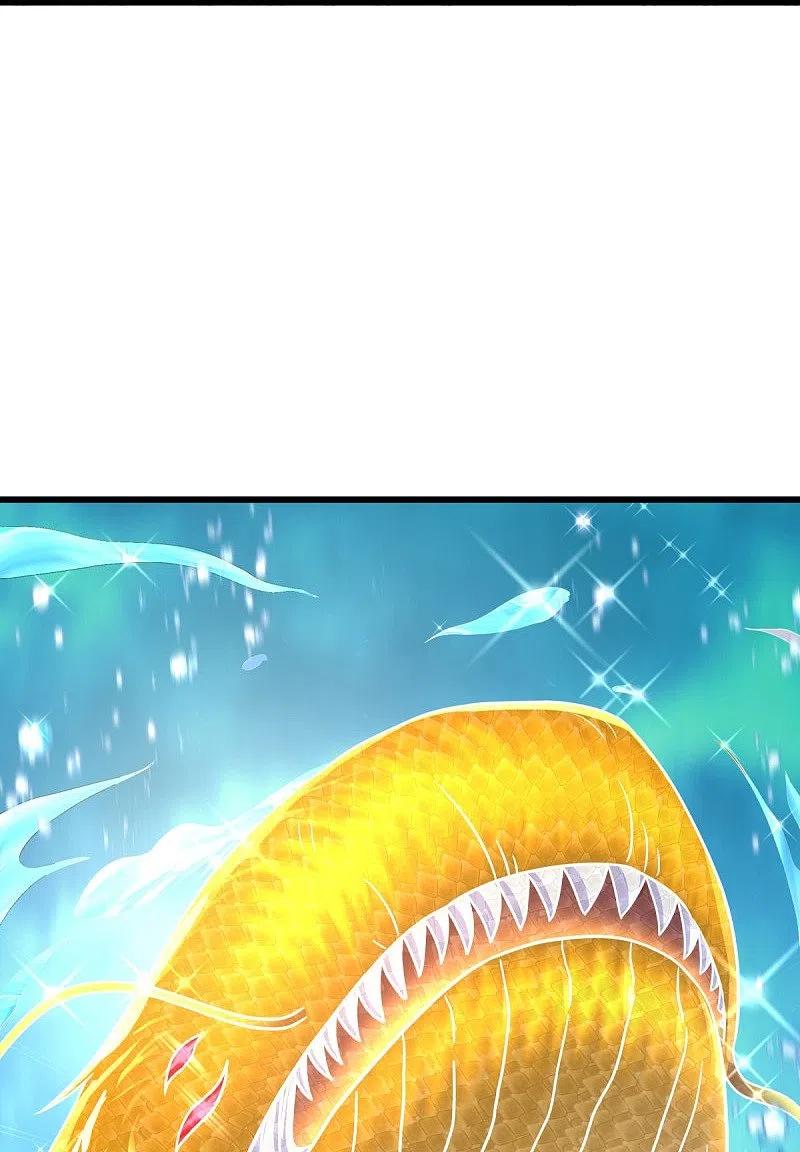 peerless battle spirit ตอนที่ 439 หน้า 5