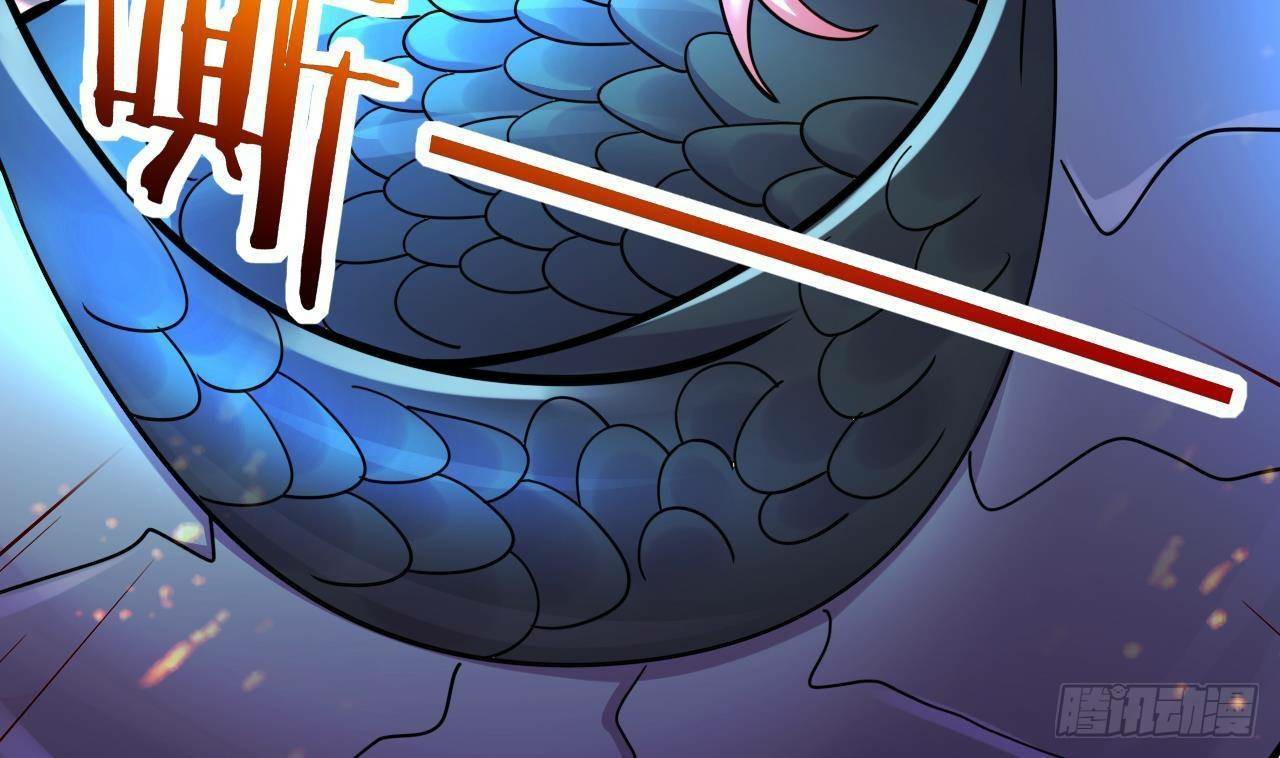 อยู่ดีๆโลกของผมก็เต็มไปด้วยสิ่งลึกลับ ตอนที่ 19 หน้า 86