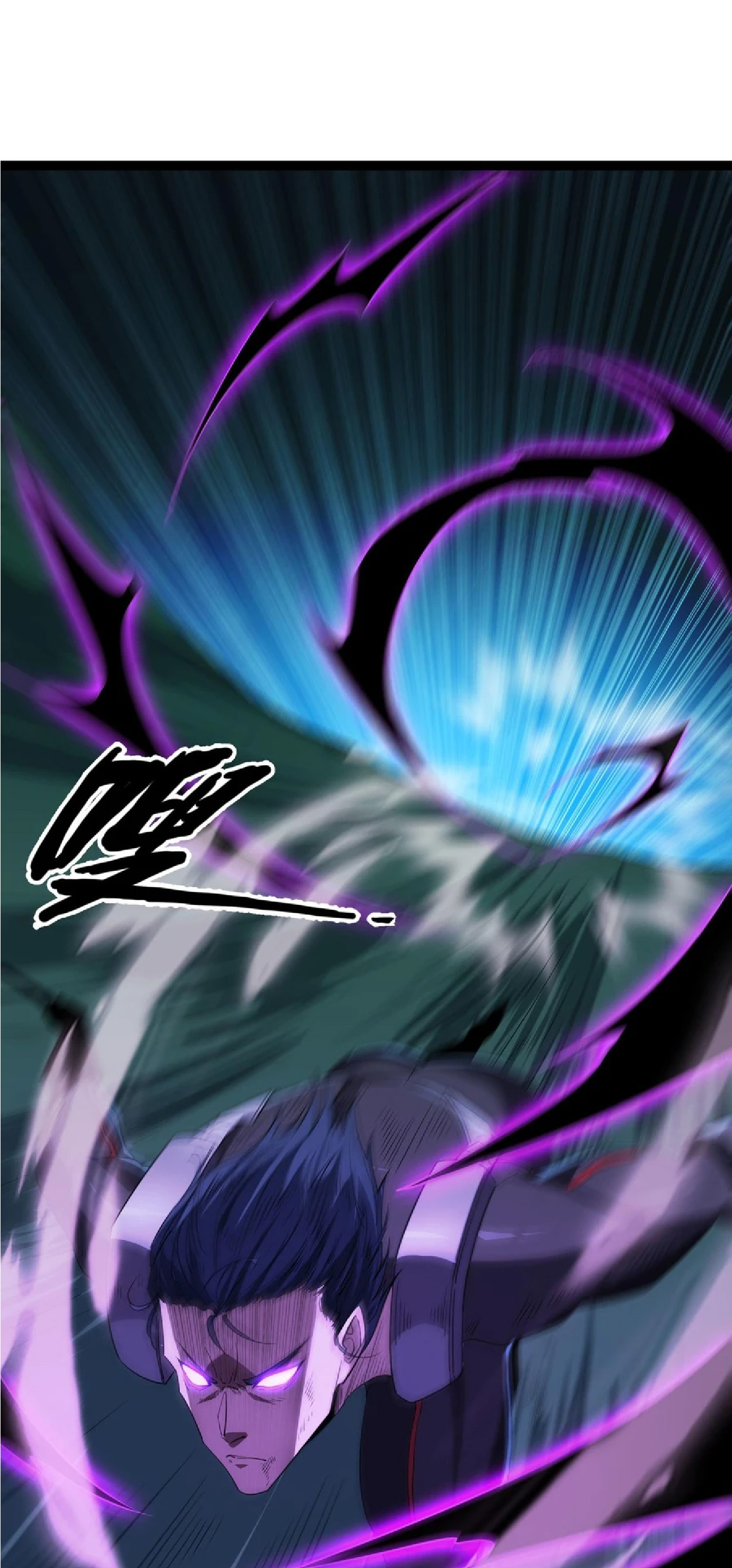 การวิวัฒนาการจากปลาคาร์พสู่มังกร ตอนที่ 15 หน้า 12