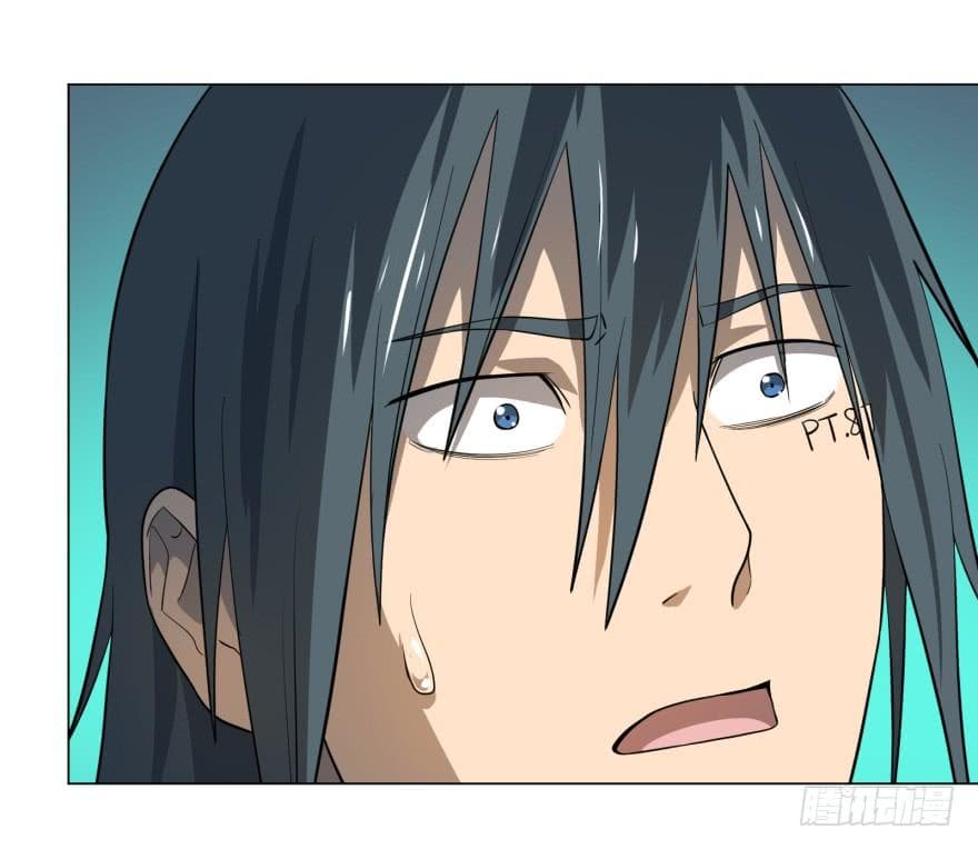 List of villains ตอนที่ 16 หน้า 50