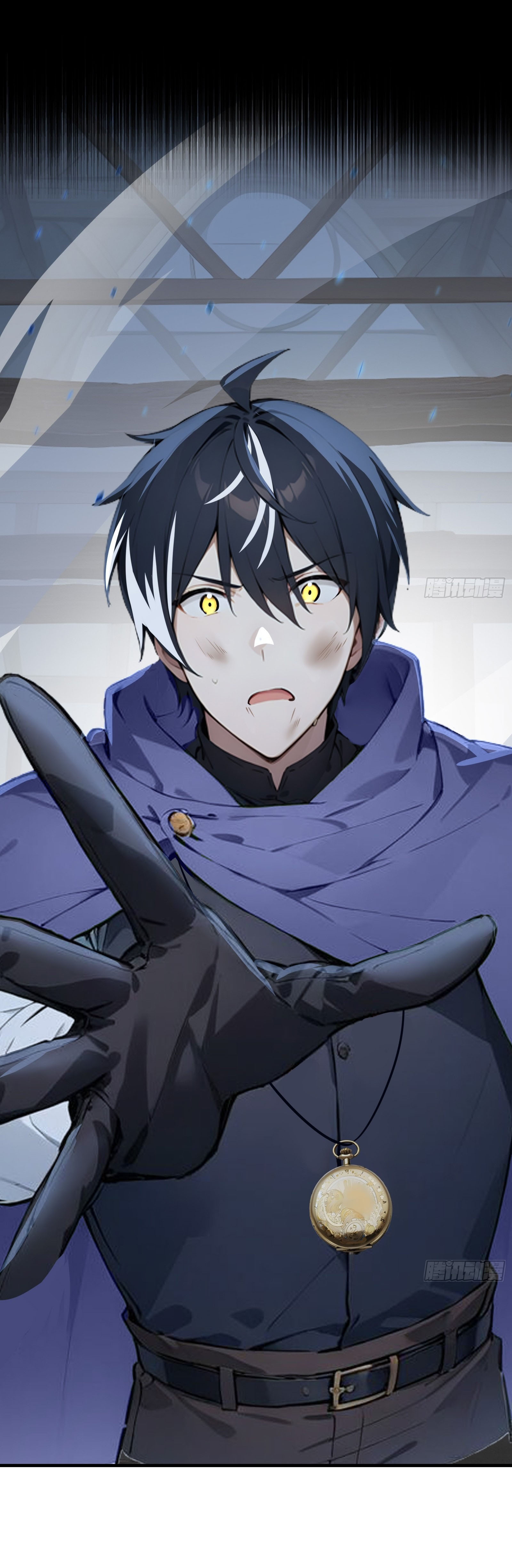 ภัยพิบัติวันหายนะ ตอนที่ 4 หน้า 52