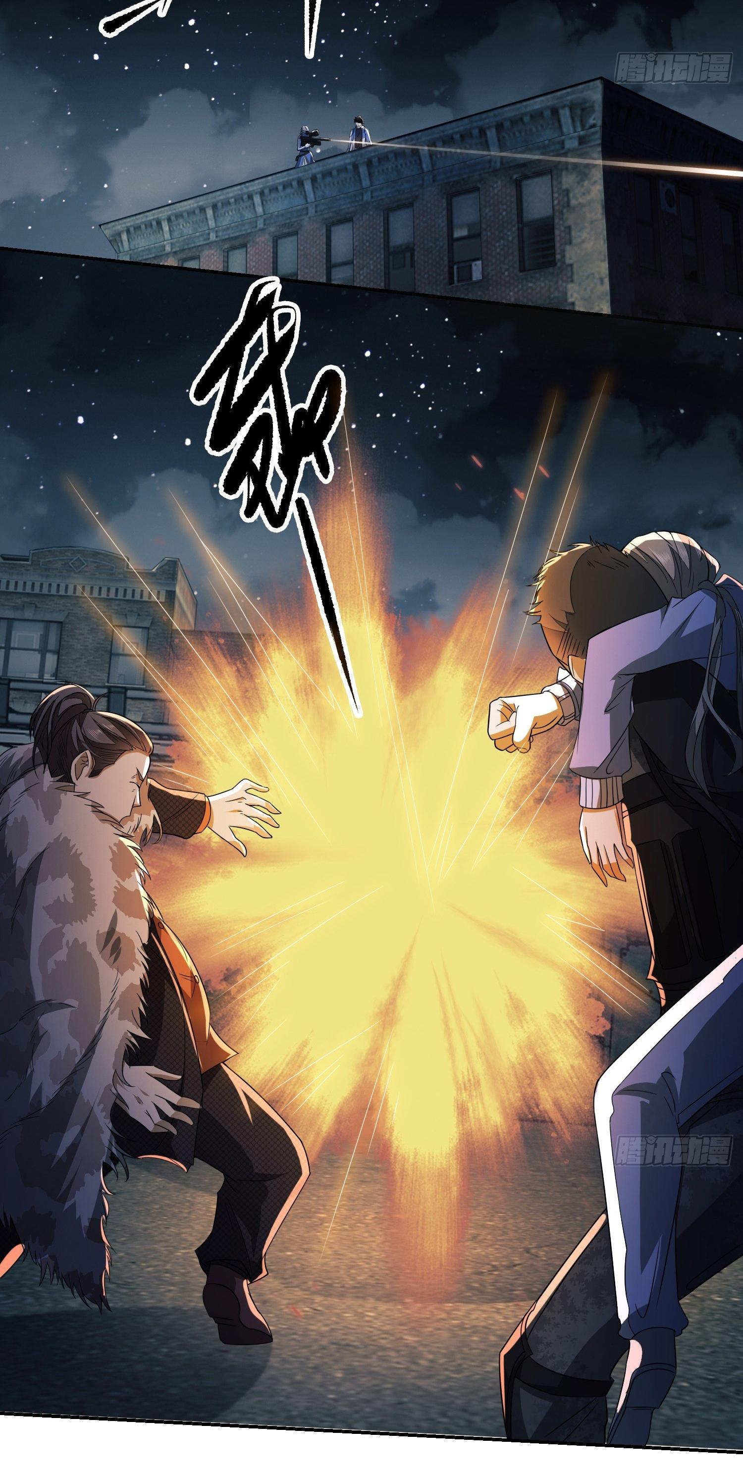 THE FIRST ORDER ตอนที่ 73 หน้า 27