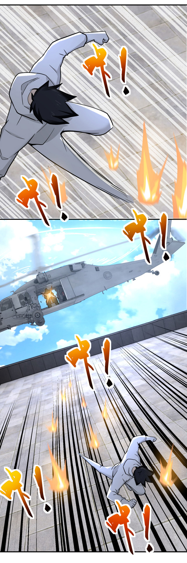 Apocalyptic Super System ตอนที่ 383 หน้า 11