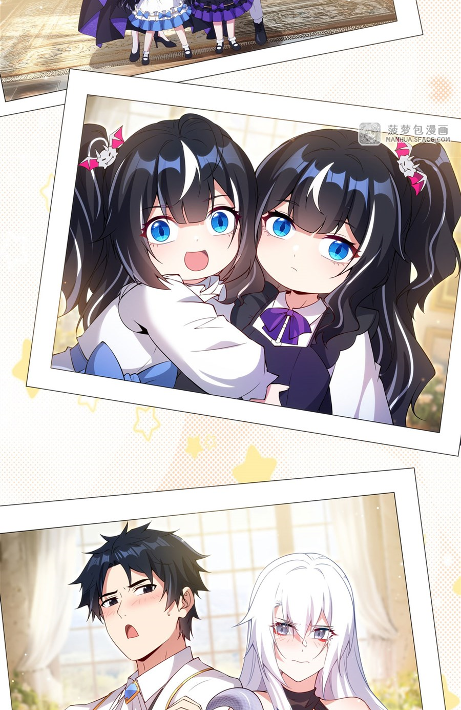 Shut Up, Evil Dragon! I don't want to raise a child with you anymore ตอนที่ 18 หน้า 54