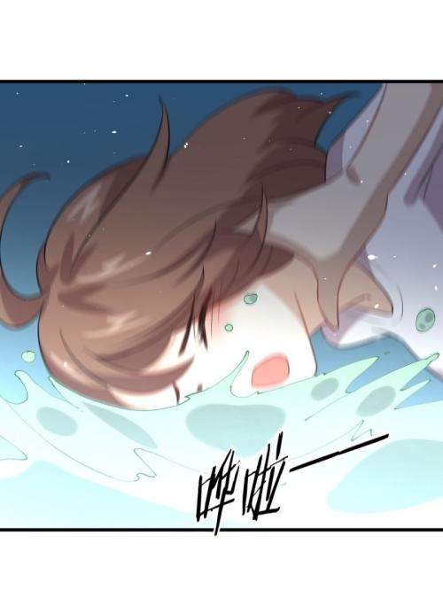 Immortal Swordsman in The Reverse World ข้าเซียนกระบี่ไม่เกาะสตรี ตอนที่ 104 หน้า 46