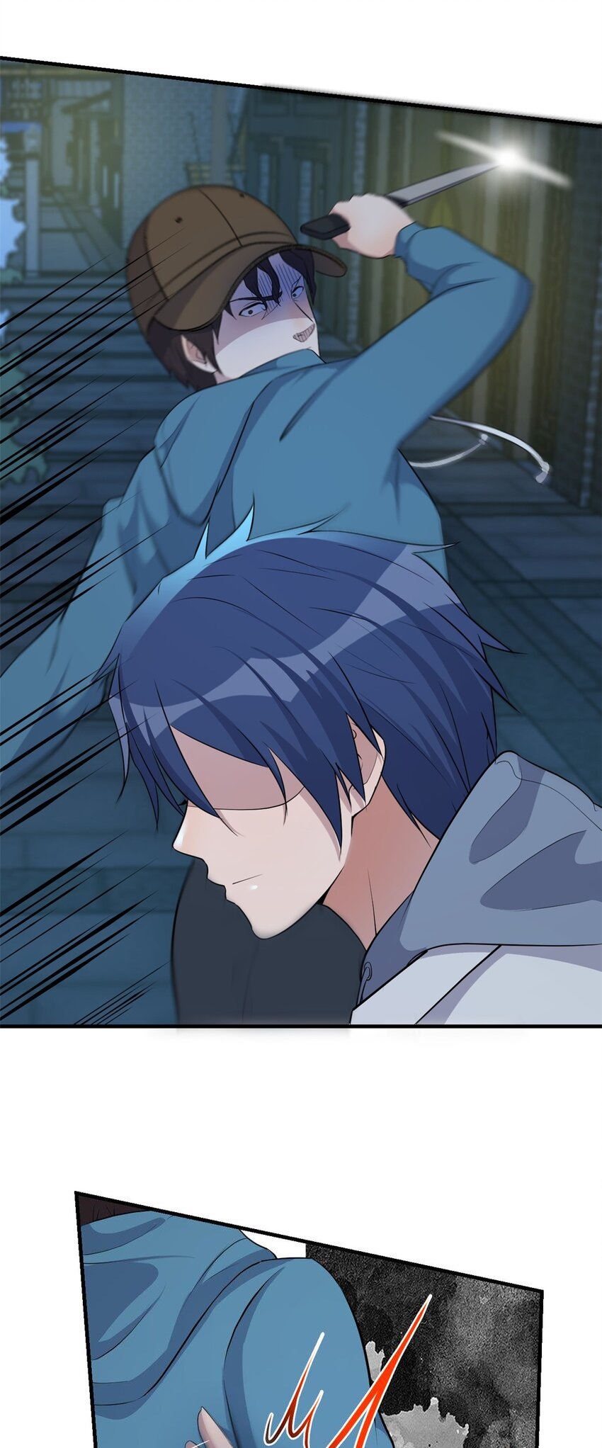 พี่สาวอยากเล่นคุณ ตอนที่ 224 หน้า 4