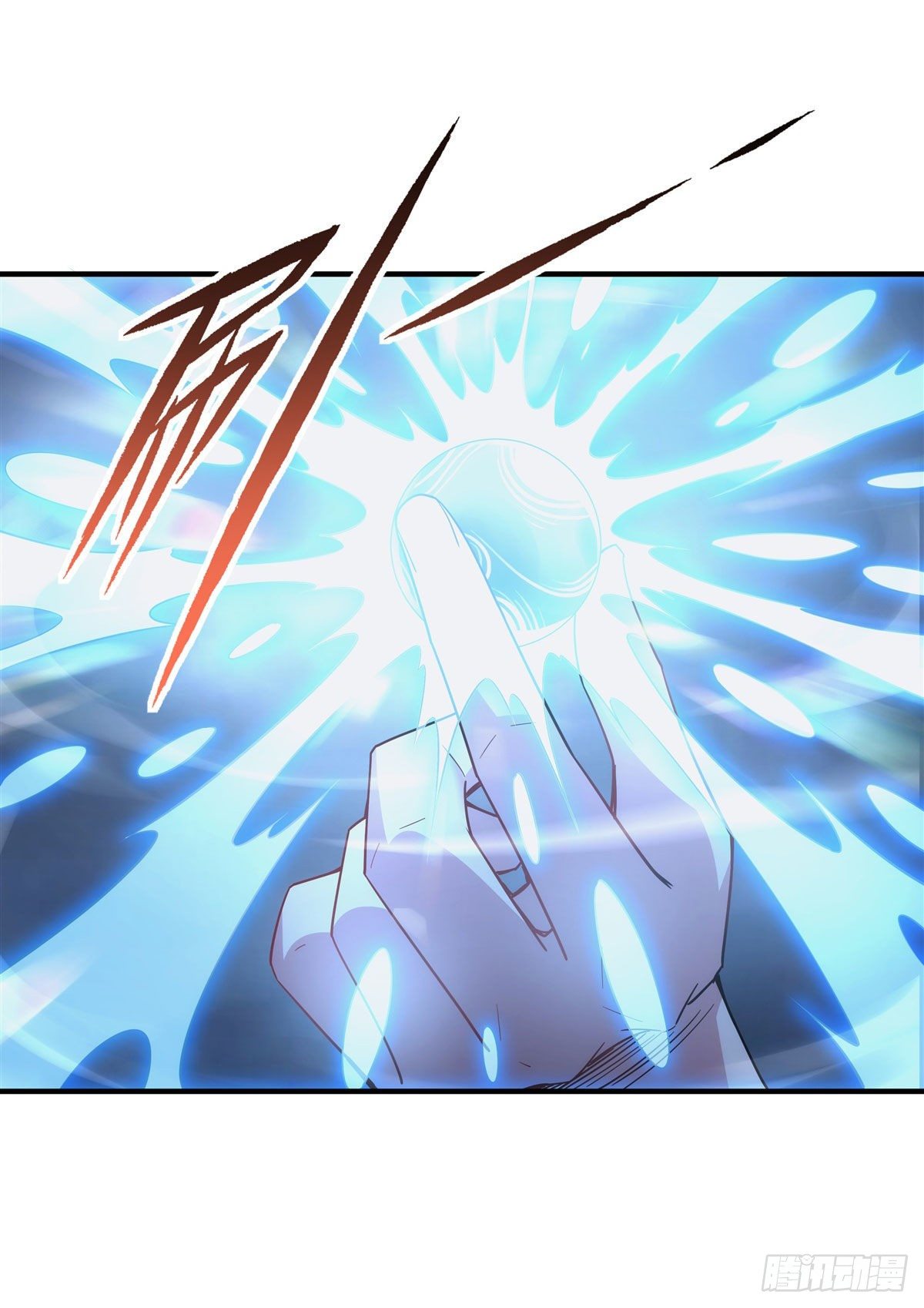 ศิษย์ของข้าล้วนมีอนาคตที่ยิ่งใหญ่ (ชนจีน) ตอนที่ 46 หน้า 3