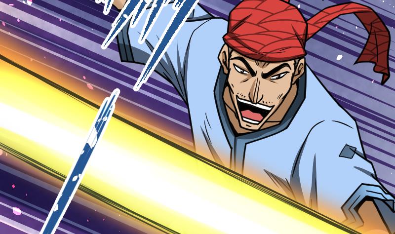 Peerless sword god เทพกระบี่ไรเทียมทาน ตอนที่ 42 หน้า 78