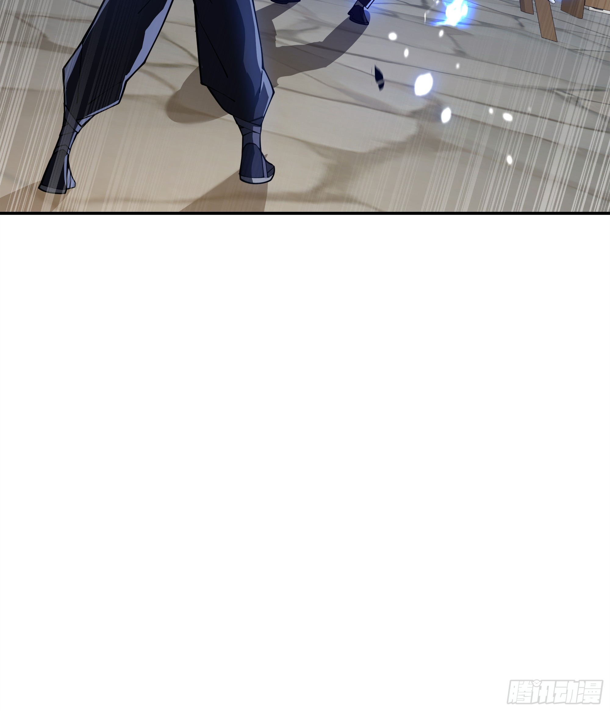 ข้าทำสัญญากับตัวเอง - I Contract Myself ตอนที่ 6 หน้า 48