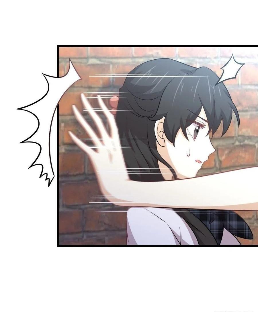 Immortal Swordsman in The Reverse World ข้าเซียนกระบี่ไม่เกาะสตรี ตอนที่ 227 หน้า 18