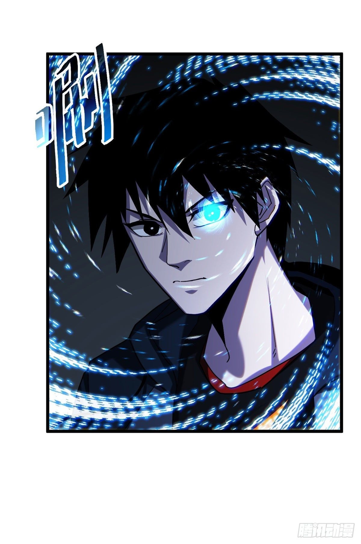 โคตรเทพร้านสัตว์อสูร ตอนที่ 8 หน้า 10