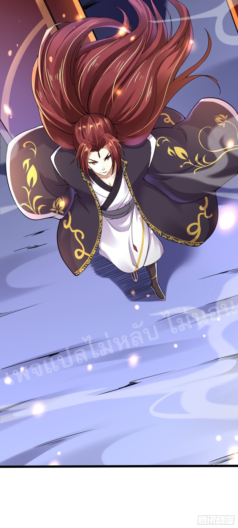 ฮาเร็มของข้ามีแต่ลูกศิษย์หญิงทั้งนั้น ตอนที่ 3 หน้า 35